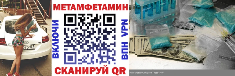 OMG зеркало  Уссурийск  АМФ Розовый 