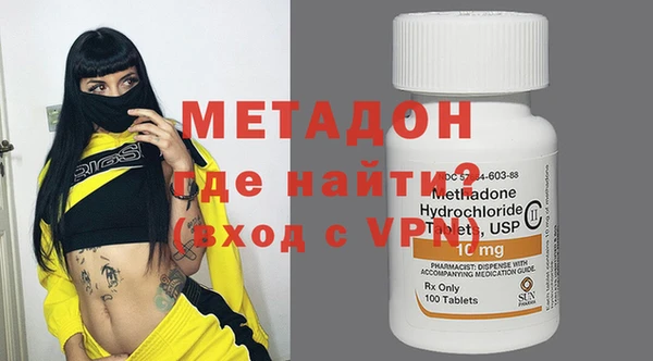гашик Алексеевка