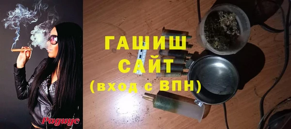 гашиш Алексин