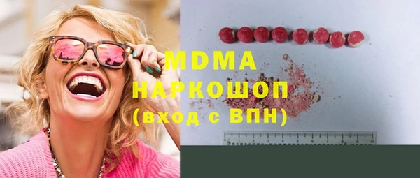 гашиш Алексин