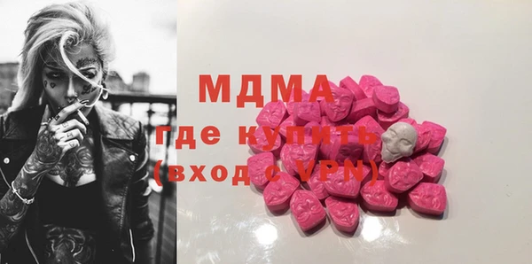 гашиш Алексин