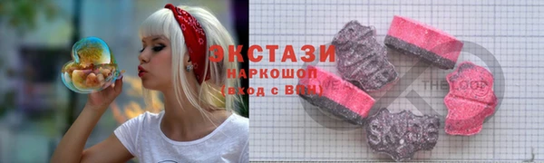 гашик Алексеевка