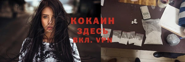 гашиш Алексин