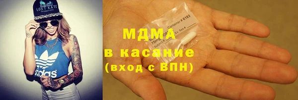 гашик Алексеевка