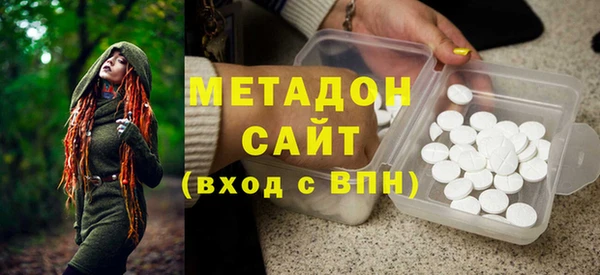 таблы Алзамай