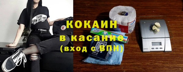 таблы Алзамай