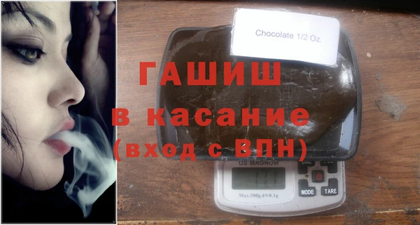гашик Алексеевка