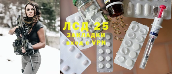 гашиш Алексин