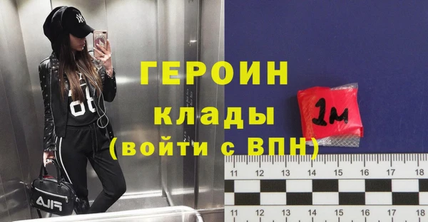 таблы Алзамай