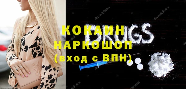 гашиш Алексин