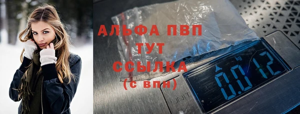 гашиш Алексин