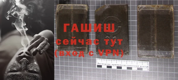 таблы Алзамай