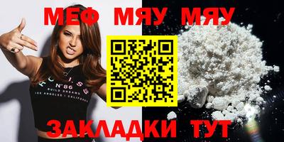 марки lsd Коломна