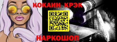 амфетамин Ковров