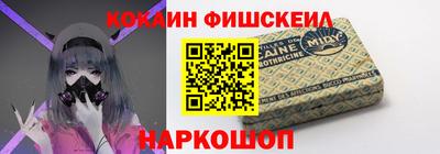 марки lsd Коломна
