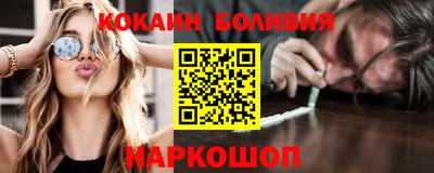 амфетамин Ковров