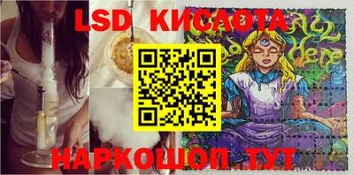 амфетамин Ковров
