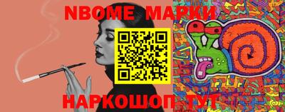 амфетамин Ковров