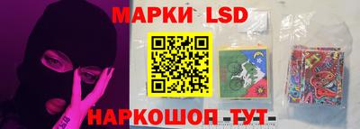 прущая мука Когалым