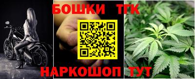 амфетамин Ковров
