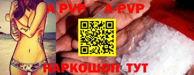 амфетамин Ковров