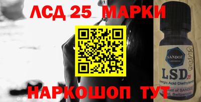 прущая мука Когалым