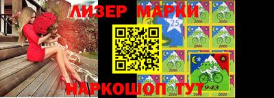 амфетамин Ковров
