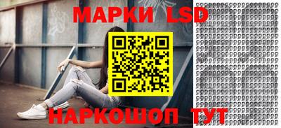 амфетамин Ковров
