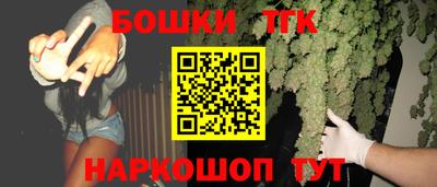 марки lsd Коломна