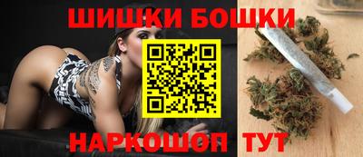 амфетамин Ковров
