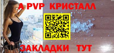 марки lsd Коломна