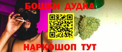 прущая мука Когалым