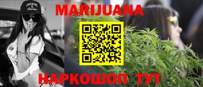 марки lsd Коломна