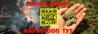 амфетамин Ковров