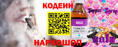 прущая мука Когалым