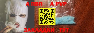 марки lsd Коломна