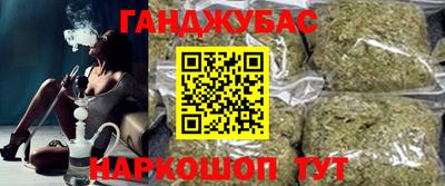марки lsd Коломна