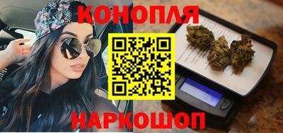 марки lsd Коломна