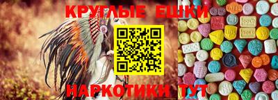 прущая мука Когалым