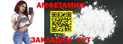 прущая мука Когалым