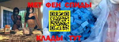 прущая мука Когалым