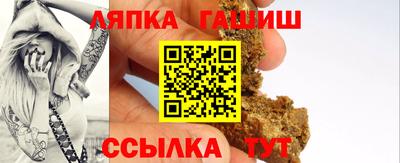 прущая мука Когалым