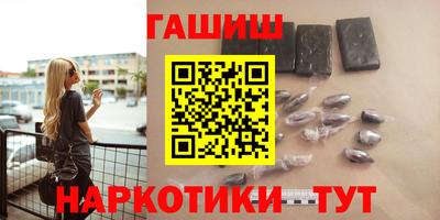 амфетамин Ковров