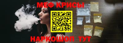 марки lsd Коломна