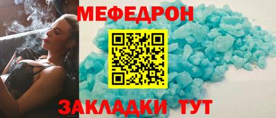 марки lsd Коломна