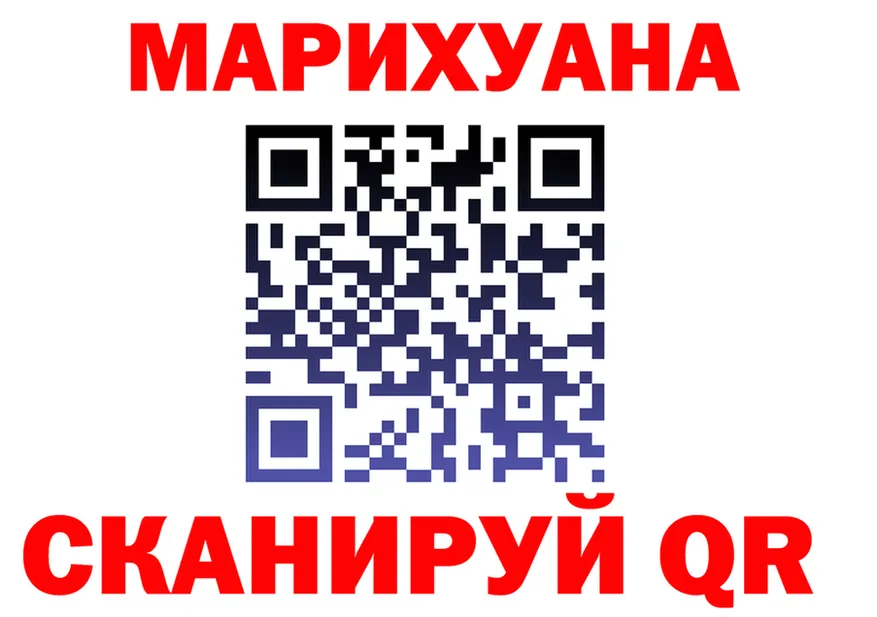 Canna-Cookies марихуана tor даркнет мега Уссурийск